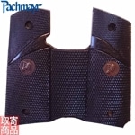 ��С�����å� CO-45 1911 ���ե������� �����ͥ��㡼 02545 Pachmayr