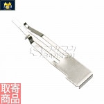 TM-GMP-P11 �������ॷ�����ץ�� �ޥ륤M1911�� Anvil