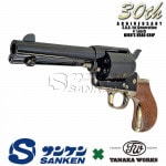 ФƤ  S.A.A. 2nd Generation 4 3/4 inch Сɥإå ƥ ե˥å ǥå ʥ