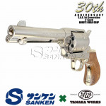 ǤƤ S.A.A. 2nd Generation 4 3/4 inch Сɥإå ٥ ˥å ե˥å ǥå  ʥ