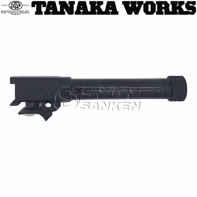 SIG P229 .357SIG モデルガン用 スレッデッド バレル 14mm 正ネジ仕様