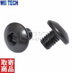 03121 �ޥ륤�ϥ�������ѥ��ƥ����륰��åץ�����塼 -BK WII TECH