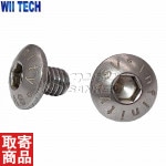03122 �ޥ륤�ϥ��������SV�����ץ��ƥ�쥹����åץ�����塼 -SV WII TECH