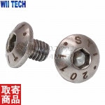 03123 �ޥ륤�ϥ��������STI�����ץ��ƥ�쥹����åץ�����塼 -SV WII TECH
