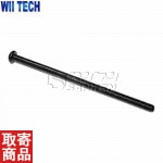 02292 WE AK ���ƥ����륹��󥰥ץ졼���ѥ��󥰥���åץ�����塼(109mm) WII TECH