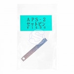 APS-2 �� NC���ƥ� ���åȥԥ� ���꡼�󥷡��� NB-144