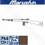 ���ս�λ 6mm Co2GBBR M1 �����ӥ� EXB2 ��������ʥåȥ��ȥå� ����ߥԥ��ȥ� ���¥Х����� �֥饦�� �ޥ륷��