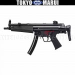 マルイ生産予定 | サンケンEC 玩具銃とミリタリー関係グッズの総合卸商