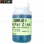 New ����֥롼 ���� �� 250g ����ǥ�