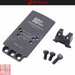 �������󥵥����ե᥿��ޥ���ޥ���� BATON airsoft CO2GBB BS-H.O.S.T./STACCATO�� AMMM-HOST-V10 DCI GUNS