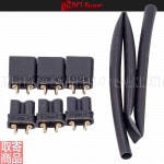 ����XT30�����ץ��ͥ����� 3�ڥ� XT30-BLACK-3PAIR DCI GUNS