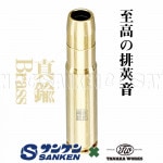 M700 ȥå ֥饹() ȥå ȯ ʥ