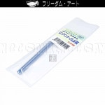 ���󥰥���ʡ��Х��DX �ޥ륤 G34 �� �ե꡼���ॢ����