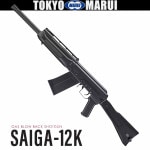 No.01 �����֥����Хå���������åȥ��� ������-12K �ޥ륤