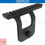Scope Mount for Type 64 BR G-03-229 G&G