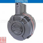 Type 64 BR 2400R Drum Magazine G-08-186 G&G