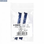 �����ޥ����� APS-3�� 2�����å� �ޥ를��