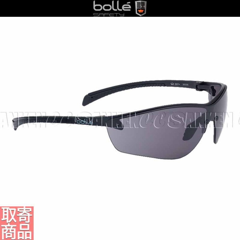 SILIUM+ BSSI �ޥåȥ֥�å� SMOKE PSSSILI443BL �ܥ졼