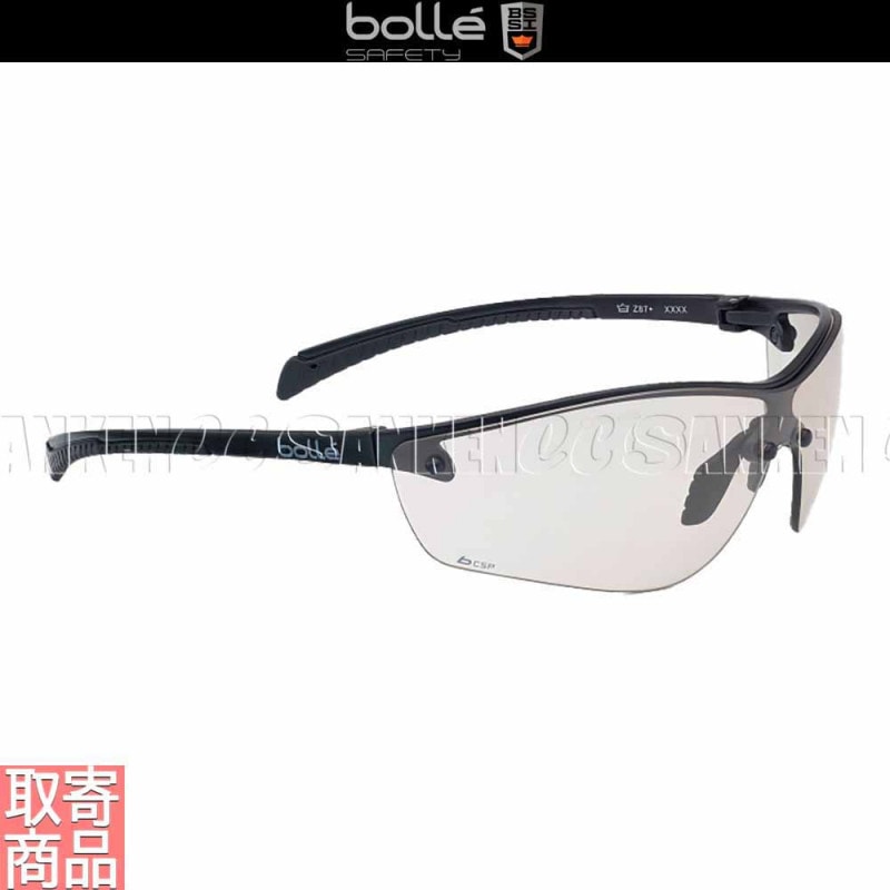 SILIUM+ BSSI �ޥåȥ֥�å� CSP PSSSILIC13BL �ܥ졼