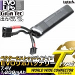����ͽ�� 10�� ��ݥХåƥ꡼7.4V���ȥå��ѥ��� T���ͥ����� �����ƥå� LAYLAX
