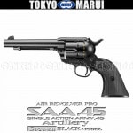 No.1 ������ܥ�С��ץ� SAA.45 �����ƥ���꡼ 5 1/2����� �֥�å� �ޥ륤