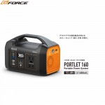 Portlet 160 G0400 �����ե�����