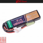 7.4V 1,500mAh 25C-50C Lipo DCI-25C-1500-2S1P-TMY DCI GUNS