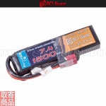 7.4V 1,300mAh 25C-50C Lipo DCI-25C-1500-2S1P-Deans DCI GUNS