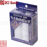 ������󥵡��ѵ۲��� ������ 32mm��180mm TKW-V2-32MM DCI GUNS