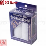 ������󥵡��ѵ۲��� ������ 31mm��180mm TKW-V2-31MM DCI GUNS