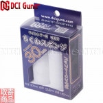 ������󥵡��ѵ۲��� ������ 30mm��180mm TKW-V2-30MM DCI GUNS