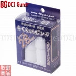 ������󥵡��ѵ۲��� ������ 28mm��180mm TKW-V2-28MM DCI GUNS