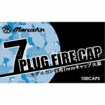 ����åײ��� 07mm 100cap �ޥ륷��