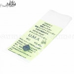 �����С��ѥå��� U.M.A �ɸ� �ޥ륤 �ϥ�ɥ���/CSMG/������MP5/������MK46���� �ե����䡼�ե饤