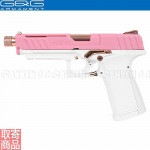 GBBP GTP 9 Rose Gold GAS-GPM-T9A-YBB-ECM G&G