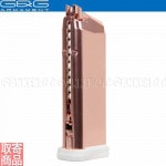 �ޥ����� GTP9 Rose Gold Gas 23R Magazine G-08-167-1 G&G