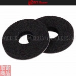 �ԥ��ȥ�إåɥ���ѡ� ���ݥ󥸥����� 2mm�� 2���� DG-2MM-2PCS DCI GUNS