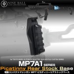 �ޥ륤 MP7 �ԥ��ƥ��ˡ��ꥢ���ȥå��١��� �ʥ���ܡ��� LAYLAX