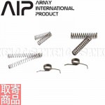 AIP-51-78 �ޥ륤�ϥ�����ѥ��꡼���� �ߥ˥��ץ�󥰥��å� 2���å��� AIP