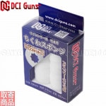 ������󥵡��� �۲��� �����凉�ݥ� ����ޥ륤 SOCOM���ץ�å������� TKW-SOCOM DCI GUNS