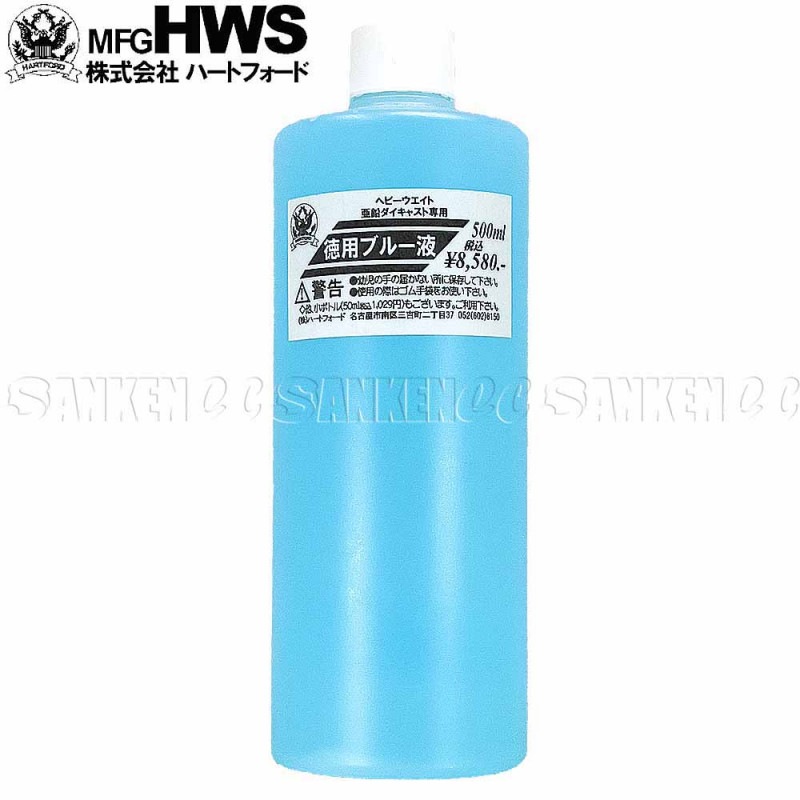 �֥롼�� ��(500ml)
