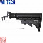 02390 �ޥ륤AKM GBB�� M4���ȥå������ץ���&DPMS���ȥå����å� WII TECH