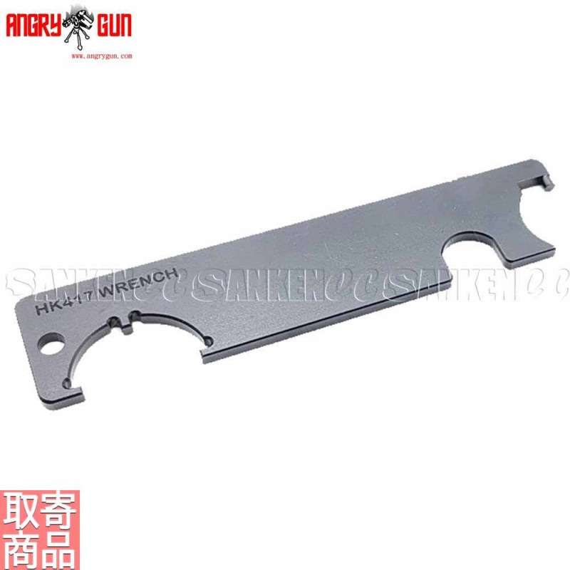 S417MFW HK417�� 3in1 ���ƥ�����ޥ���ե��󥯥����ġ��� ���󥰥꡼����