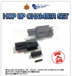 MLC-MK23-CH SOCOM MK23 �ۥåץ����С� FOR TOKYO MARUI Y&P ASG STTi NOVRITSCH SSX-23 �ᥤ�ץ�꡼��