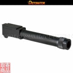 OB-TM50ABK �ޥ륤G19G4�� MK27 Mod2�����ץ��������Х�� BK 14mm�եͥ� �ǥȥ͡�����