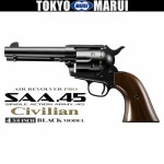 ������ܥ�С��ץ� No.3 SAA.45 ���ӥꥢ�� 4 3/4����� �֥�å� �ޥ륤