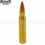 �ꥢ����ߡ������� 5.56x45mm NATO�� 5ȯ�� RIGHT