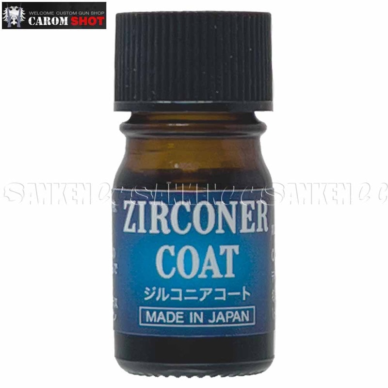 ZIRUCONERCOAT(���륳�˥�������) 5ml C-058 ������ॷ��å�