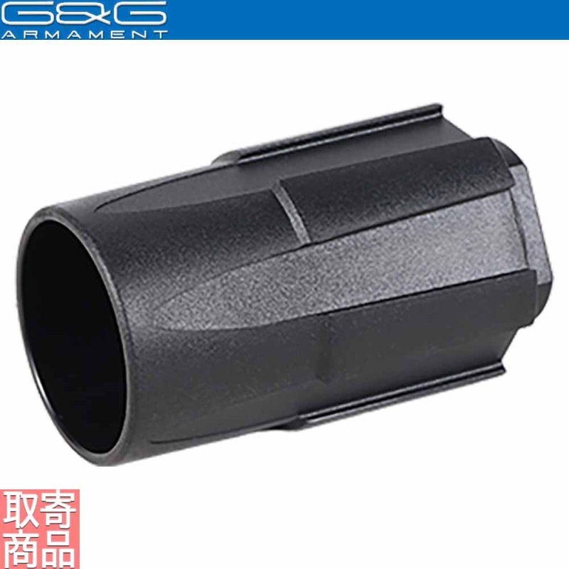 �ϥ����� MXC9 Flash hider Black 14mmCCW G-02-114 G&G