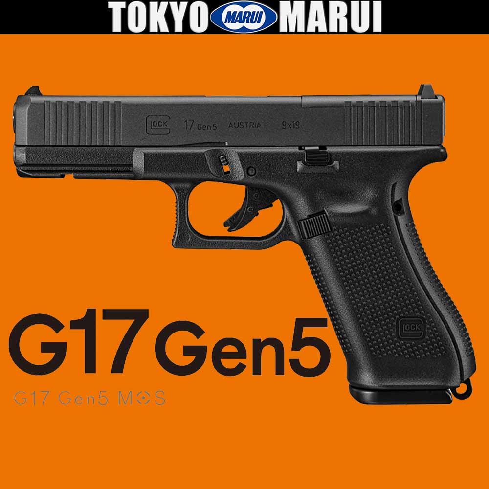 新品・未開封品 東京マルイ No.108 G17 Gen5 MOS Amazon | 東京マルイ No.108 G17 Gen5 MOS 18歳以上 ガスブロー